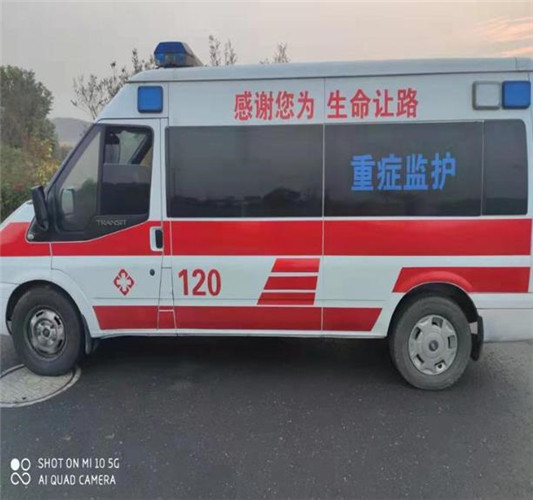 文登救护车出租服务案例3